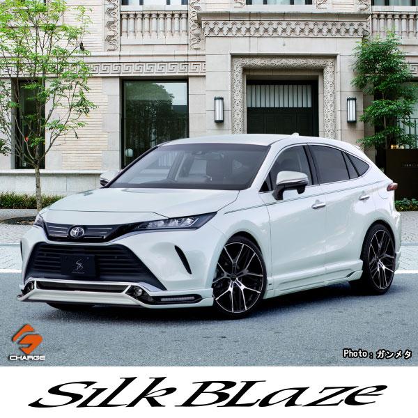 [送料無料]シルクブレイズ デコライン [80系ハリアー専用設計]