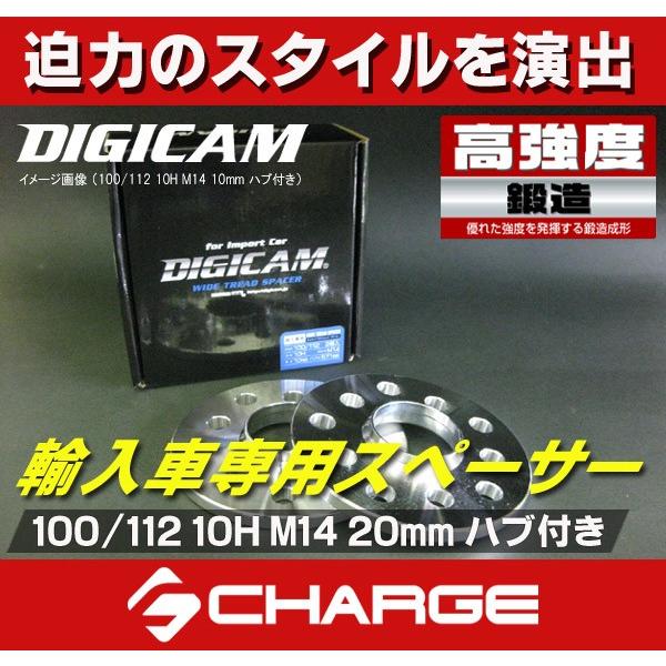 DIGICAM[デジキャン]輸入車専用ワイドトレッドスペーサーP.C.D100/112 10H M1...