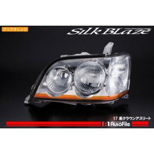 ヘッドライト アイラインフィルム クラウン ロイヤル 17系 GS171/ZS175