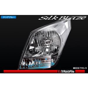 レンズ綺麗】スペーシアカスタム MK54S/MK94S 純正LEDヘッドライト 左