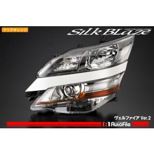 日産（NISSAN） 日産純正 NV350キャラバン フロントウィンドウォッシャ