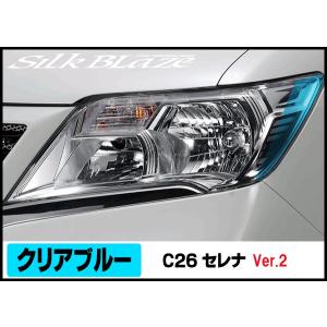 ARJ スロットルスペーサー セレナ C27（ガソリン車） : ショッピング