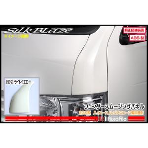 ケースペック 200系ハイエース/レジアスエース スタイリッシュ