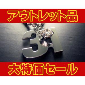 [大特価セール] アウトレット大特価 スーパーGT カーナンバー ネックレス No.31 / apr｜aps-charge2015