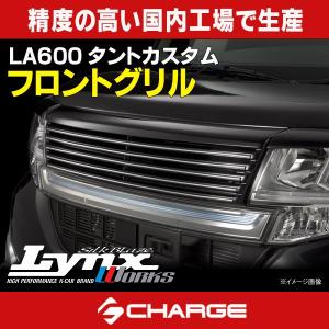 ダイハツ（DAIHATSU） タントカスタム LA600S LA610S 後期：純正