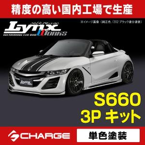 IDEAL 【M's】 ホンダ S660 JW5 2WD (2015y-2022y) IDEAL TRUEVA 車