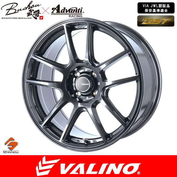 VALINO ヴァリノ Bushou[武将]×Advanti N820S 17×8.0J 4H 10...