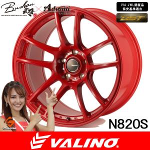 VALINO ヴァリノ Bushou[武将]×Advanti N820S 18×9.5J 5H 114.3
