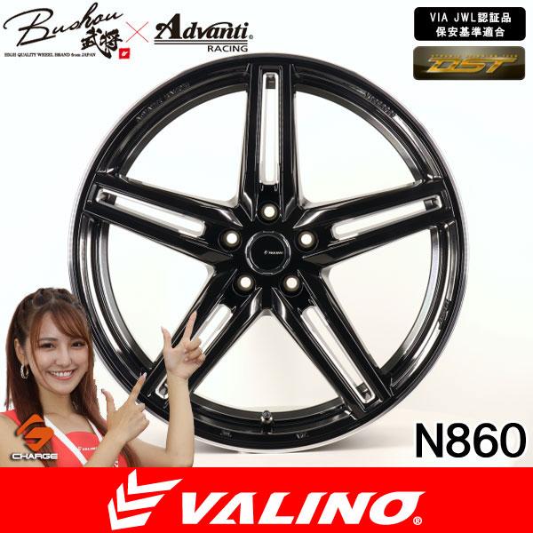 VALINO ヴァリノ Bushou[武将]×Advanti N860 18×7.5J 5H 100...