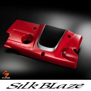 30系アルファード/ヴェルファイア 2.5L ガソリン車 エンジンカバー 未