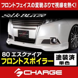 ZWR80 エスクァイア TRDフロントスポイラー 左右LED ZWR80 エスクァイア TRDフロントスポイラー 左右LED - メルカリ