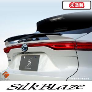 ハリアー 80系 ハイブリッド リアゲート テールゲート スポイラー