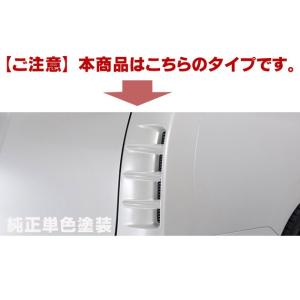 80ヴォクシー キャンバープレート 3度 ミックコーポレーション / ネガティブキャンバープレート トヨタ ノア