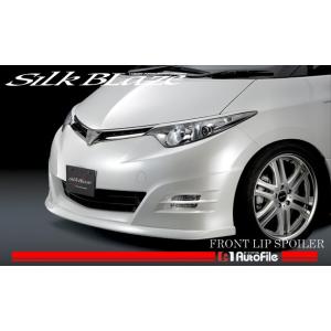 エルエックスモード エスティマアエラス 50系 前期 LXフロントグリル