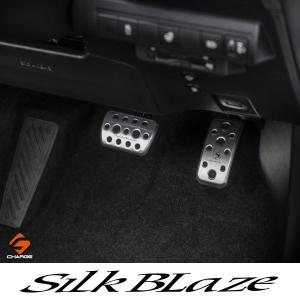 Silk Blaze（シルクブレイズ） カローラクロス ZVG1# ZSG10 アルミ