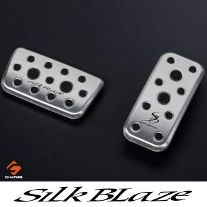 無限（MUGEN） スポーツペダル AT用 エディックス BE1 BE2 BE3 BE4 BE8