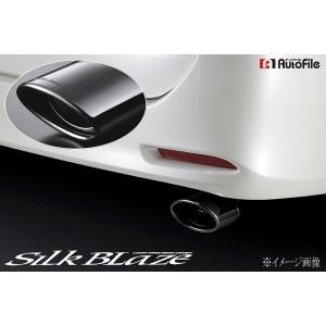 限定特価 200系ランドクルーザー専用 マフラーカッター ( オーバル / ブラック ) シルクブレイズ｜aps-charge2015