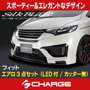 ホンダ（HONDA） フィット3／フロントグリル(純正色塗装済み品) : 2
