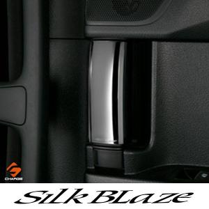 ケースペック SilkBlaze(シルクブレイズ) JB64/74 ジムニー/ジムニー