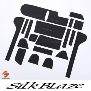 SilkBlaze シルクブレイズ JF3/4 N-BOX/カスタム ラバーポケットマット