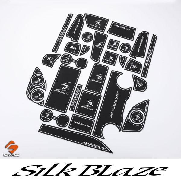 SilkBlaze 90 ノア / ヴォクシー ラバーポケットマット 31P 蓄光ロゴタイプ シルク...