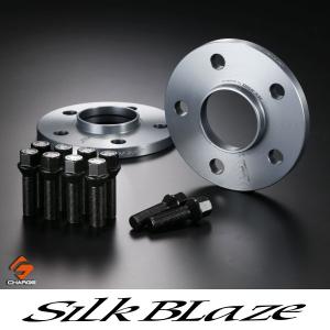 シルクブレイズ【SilkBlaze 】90スープラ専用ワイドトレッドスペーサー 112-5H 12mm 66.6φ｜aps-charge2015