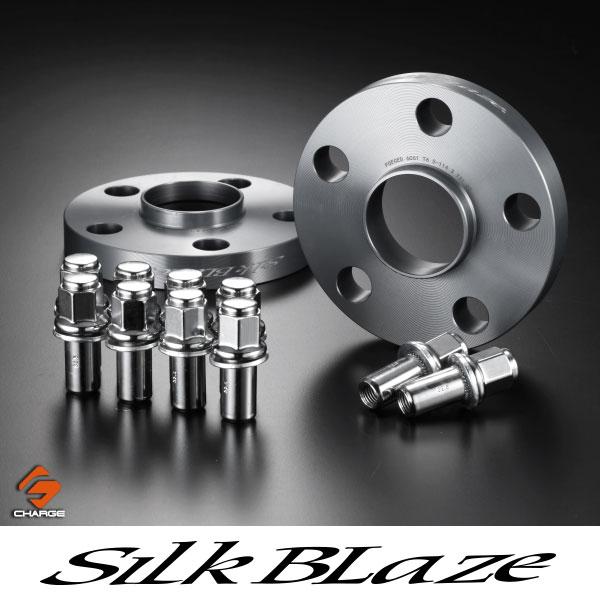 シルクブレイズ【SilkBlaze 】トヨタ純正アルミホイール専用ワイドトレッドスペーサー 114....