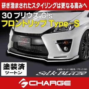 HKS（エッチケーエス） 【HKS】 エアクリーナー レーシングサクション