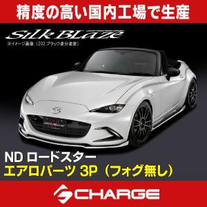 LEG クラブスポーツ ダンパーキット Challenge Damper PLUS LEG52012