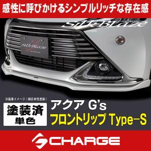 Eibach（アイバッハ） Pro-Kit プロキット 10-20-030-02-22 ダウン