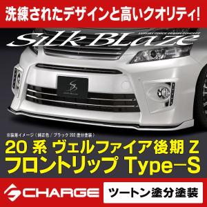 BOLD WORLD エアサスペンション REVOLUTION2 SOFT DOWN for WAGON