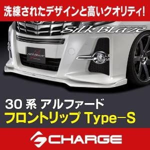 30系アルファード 前期 / ハイブリッド S SA SR フロントバンパー