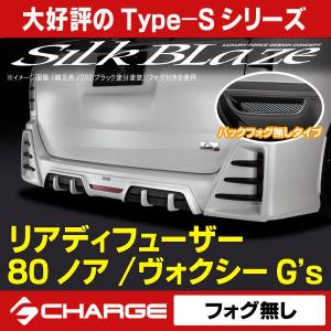 80系ノア/ヴォクシー G