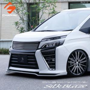 シックスセンス ヴォクシー 80 ZS 後期 フロントフラップスポイラー