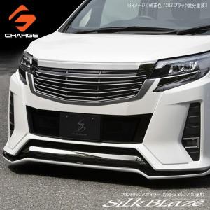 スルガスピード SURUGA」80系ノア＆ヴォクシー（ZRR80/85#）3ZR用エア