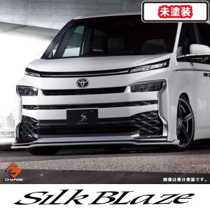 Silk Blaze（シルクブレイズ） 90ヴォクシー フロントグリル (塗装済