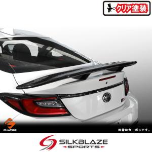 トヨタGR86ハチロク リアウイング (未塗装)シルクブレイズ (代引不可