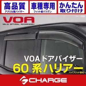 MXPK1# アクア モデリスタ リヤスパッツ 塗装品 ブラックマイカ 取付込