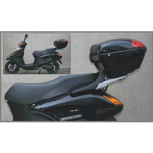 スクーター リアボックス おしゃれ バイク用トップケース リアボックス の商品一覧 バイク用ボックス バイク 車 バイク 自転車 通販 Yahoo ショッピング