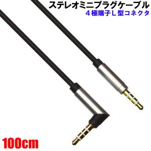 NOBUNAGA Labs 黒龍（Kokuryu） 【4.4mm5極バランス/3.5mm4極バランス