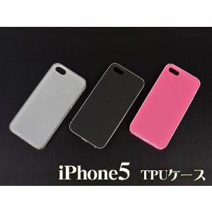 iPhone5/5S/SE対応 TPUケース iPhoneのラインがひきたつデザイン ソフト カバー デコ 無地｜aps-jp7