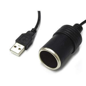 [DC-USB-1M] シガーアダプター US...の詳細画像2