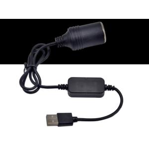 [DC-USB-1M] シガーアダプター US...の詳細画像3