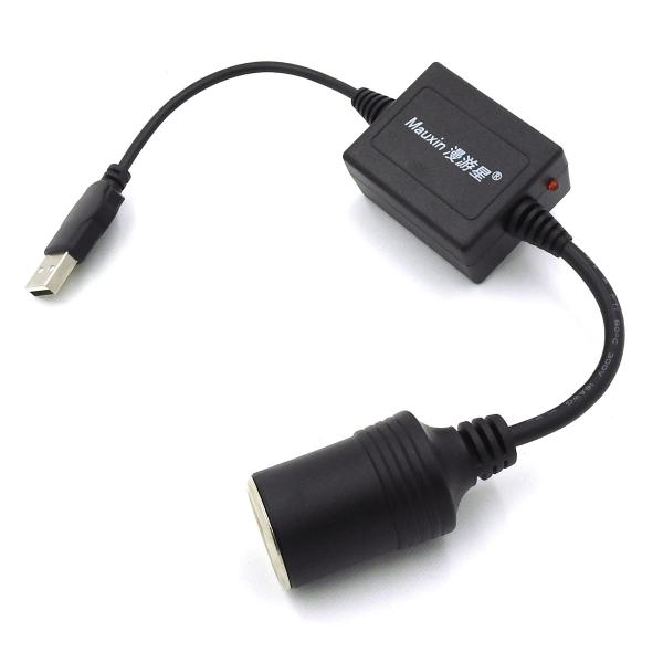 [DC-USB-5V3A-30CM] シガーアダプター USB 5Vポートをシガーソケット12Vに変...