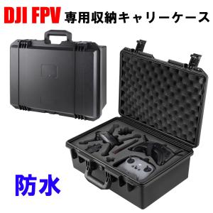 APS-Shop - DJI ドローン用品｜Yahoo!ショッピング