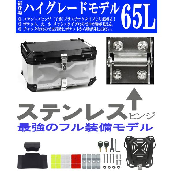 GXB-65L  シルバー  [Newハイグレード] ステンレスヒンジ チャック付メッシュポケット ...