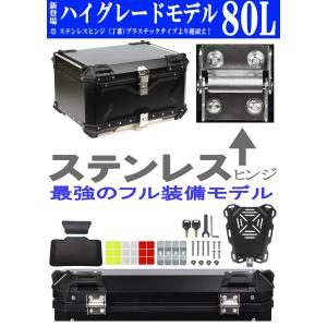 専用　4箱 内装ビス徳用 90 4.5mm×90mm | 佐藤ケミカル
