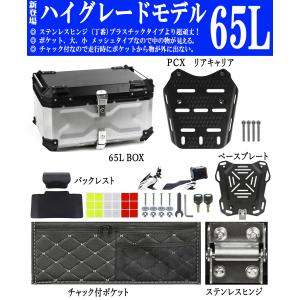 専用3パック GIVI 〔DAYTONA〕 94833 B37NTB912 BLADE TECH