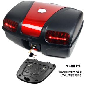 HONDA 旧原付 リアボックス ホンダ 純正】ラゲージボックス[スチール製] - Cuby(カビィ