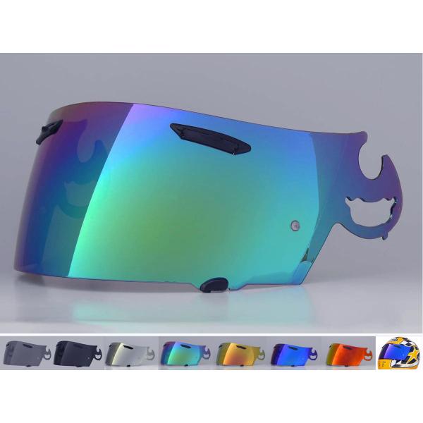 スーパーアドシスI シールド イリジウム ミラーシールド RXP 社外品 (アライ Arai ヘルメ...